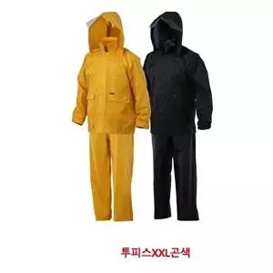남성캐주얼 우의 제비표-8891310 신사용 투피스우의/SI-112/곤색 XXL 비옷