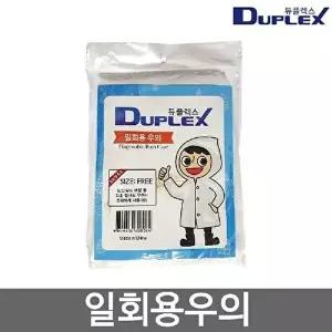 남성캐주얼 키워드없음 듀플렉스 일회용우의 비옷 낚시 등산 캠핑 야외행사