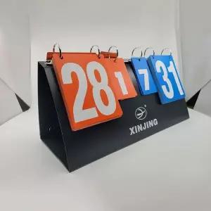 스코어보드 양면 점수판 축구 농구 탁구 배구 배드민턴 족구