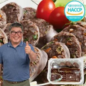 속초 중앙시장 명물 아바이순대 슬라이스 500g
