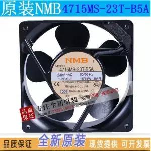 4715MS-23T-B5A 새로운 원본 NMB 12cm 냉각 팬 12038 AC230V 볼 축