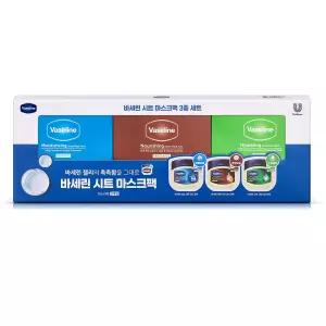 바세린 시트 마스크팩 3종 세트 10매 x 3