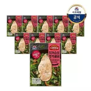 [사조대림][대림냉장] 사조안심 닭가슴살블랙페퍼 100g x10개