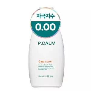 카토 모이스쳐 올인원 수딩 로션(페이셜/바디 겸용)