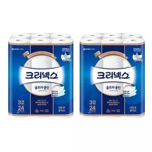 크리넥스 천연펄프 3겹 울트라클린 25m 24롤 2개