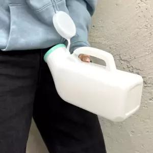 휴대용 남자 소변통 1.2L 화이트