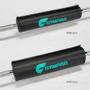 [GYMPRO] 바패드 2.5cm 3.5cm 스쿼트 봉패드 어깨보호