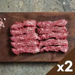 [자연맛남 소고기] 푸짐한 국내산 소고기 1등급 치마살 200gx2팩 총400g