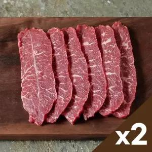 [자연맛남 소고기] 푸짐한 국내산 소고기 1등급 부채살 200gx2팩 총400g