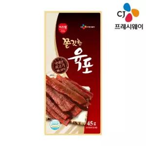 [CJ프레시웨이] 이츠웰 쫄깃한 국내산 쇠고기 육포 45g x5봉