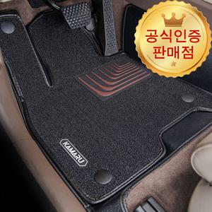 [본사정품] 디올뉴 싼타페MX5 카마루 6D 듀라매트 코일매트 1열+2열 트렁크