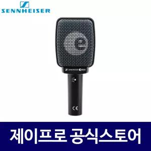 젠하이저 E906 무대용 드럼용 악기 퍼커션 탐 마이크