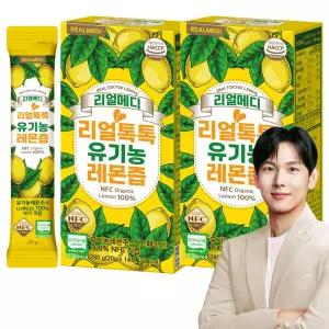 리얼톡톡 유기농 레몬즙 2박스(총28포) NFC 100% 착즙 레몬수 원액 레몬 주스 레몬물 액상 스틱