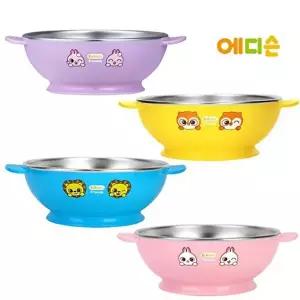 [에디슨]에디슨 프렌즈 논슬립 스텐 대접 유아식기/국그릇/어린이집 준비물 택1