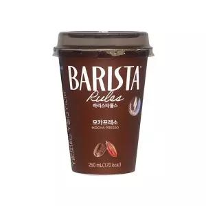 [매일유업] 매일 바리스타룰스 모카프레소 250ml 20개