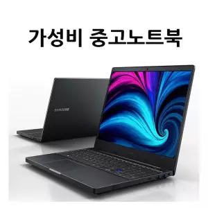 삼성노트북7 NT751BCJ 인텔10세대 I7-10750H 램16GB SSD 256GB 15인치FHD 윈도우11 가성비 중고노트북