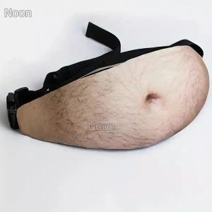 뱃살가방 배가방 재밌는선물 쓸모없는선물 뱃살힙색 힙색