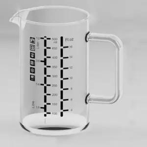 시맥스 유리 계량컵 비커 용량컵 제빵 계량컵 500ml