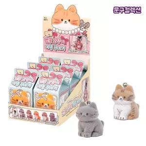 뽀송 고양이 키링꾸미기(BOX) 랜덤 DIY 가방걸이 벨벳 후로킹 인형 열쇠고리 복불복 뽑기 악세사리