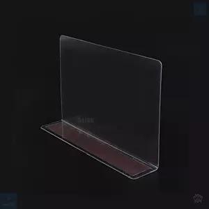 이준이몰 L형투명칸막이 자석형20X12CM 서랍칸막이
