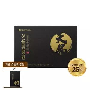 신풍제약 천품침향환 60환 1세트 + 선물세트 쇼핑백 증정 (침향 25% 인도네시아산 고함량)