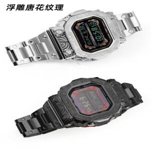 카시오 호환용 G-SHOCK GX-56BB 스테인레스 스틸 모드 키트 메탈 베젤 케이스   도구 포함 대형 G  시계 호