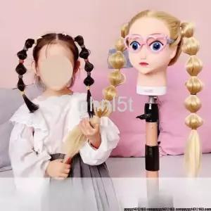  머리 땋기 연습 가발 미용실 놀이 미용연습 컷트 머리묶기