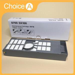 후지 프론티어 S DX100 Surelab D700 유지 보수 카트리지, T582000 폐기물 탱크, 신제품