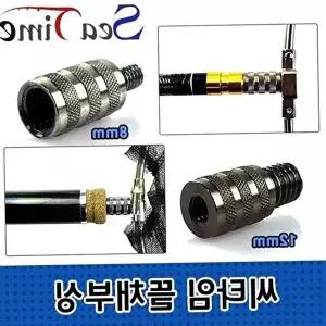 [씨타임]낚시뜰채 부싱 조인트 낚시용 연결부품 민물 바다용품-WFQ9JGI