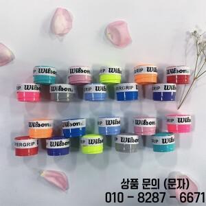 15/30/60/120PCS 윌슨 테니스 오버 그립 PU 라켓 땀 밴드 흡수 배드민턴 핸들 테이프