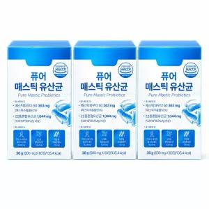 그리스산 매스틱검 유산균 양배추 브로콜리 36000mg (60정 x 3박스)