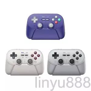  8BitDo 프로3 블루투스 무선 게임패드 컨트롤러 홀트리거 충전독 포함 