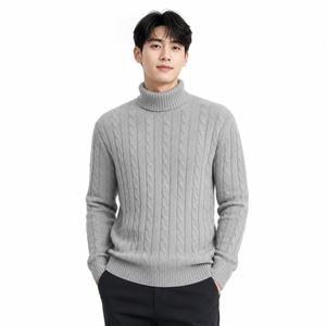 리미드 남성 꽈배기 목폴라 니트 티셔츠 ON-KN-QWFLDFJI