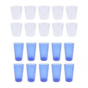 [강군마트] 식당용 플라스틱 물컵 콜라 음료컵 10개 세트 식당용플라스틱물컵콜라음료컵10개세트