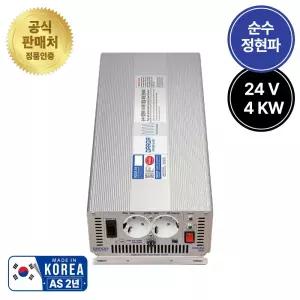 다르다 차량용 인버터 24V 4kw 220V 순수정현파 캠핑카 차박 특수차량 DK2440A