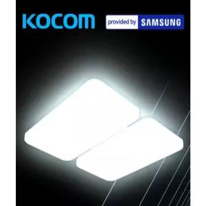 코콤 미리내플러스 LED 거실등 120W 교체 천장조명