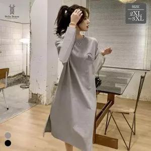 [하프클럽/셀러허브_여성트랜드패션]여성 간절기 데일리 옆트임 루즈핏 긴