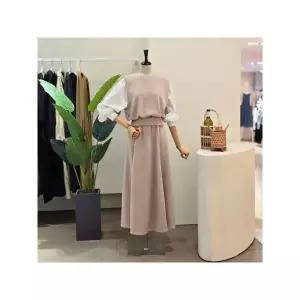 [하프클럽/]  FF4I9ST5964 배색 티셔츠 플레어 스커트 세트