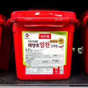 CJ 백설 알찬고추장 6.5kg 매콤 감칠맛 찌개 양념