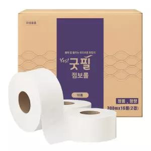 YES 굿필 점보롤휴지 2겹 300M 16롤 프리미엄 무형광 무색 무향 화이트 엠보싱