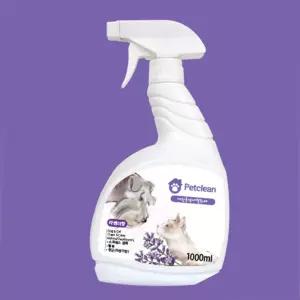 펫크린 탈취제1000ml(라벤다향)고양이 반려묘 강아지 반려견 동물 가정용 다용도 다목적 냄세제거 집사필수