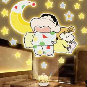짱구 무드등입체조명 소형등 심플등 미니등 귀여운 재밌는