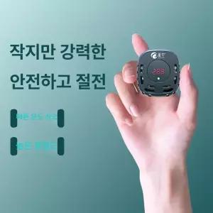 어항 수온 조절기 수족관 절전 금붕어 온도조절기 열대어
