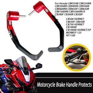 [호환품]바이크 오토바이 브레이크 핸들은 혼다 호환 CBR650R CBR300RR CB500 조정 가능 핸드 가드 수정 액