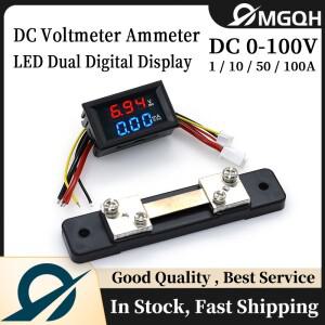 MG 호환QH 미니 디지털 전압계 전류계 DC 0-100V 50A 100A 패널 앰프 볼트 측정기 파란색 빨간색 듀얼 LED