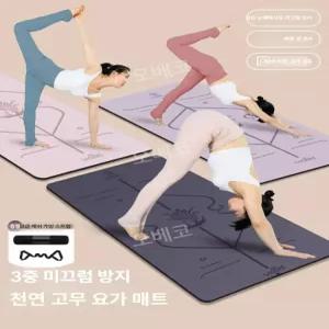 균형연습보드 스피드스케이팅 훈련 스케이트 요가 필라테스 직사각형 매트형 미끄럼방지