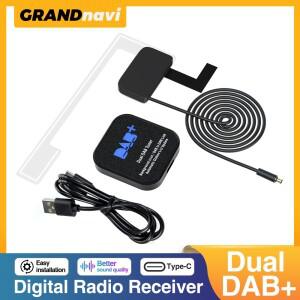 듀얼 DAB+ 박스 디지털 신호 수신기 안테나 공중 USB 인터페이스 안드로이드 차량용 라디오 스테레오용 휴