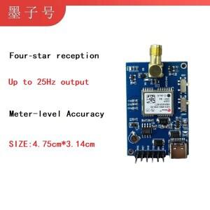 Ublox Neo-M9N-00B-00 Gps 모듈 보드 4성 다중 주파수 위성 고정밀 미터 레벨 포지셔닝