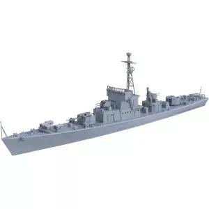 MRY-SFW LFC700176 1/700 취미용 모델 CNS 하이난급 잠수함 추격함 수상 라인