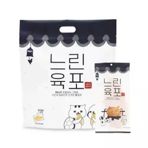 페슬러 느린육포 닭가슴살 대용량 강아지 고양이 간식